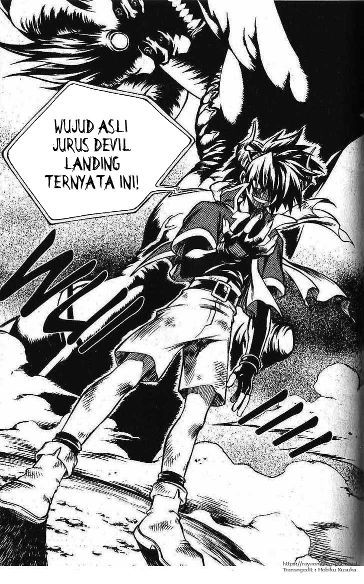 Yureka Chapter 90 halaman 24