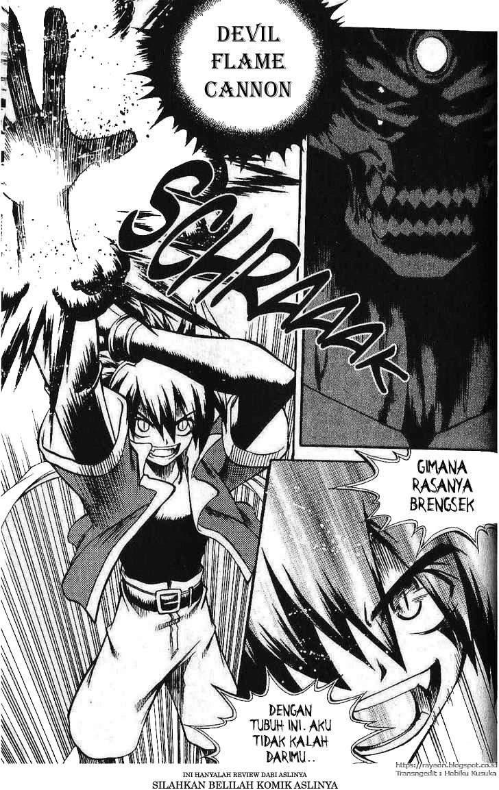 Yureka Chapter 91 halaman 2