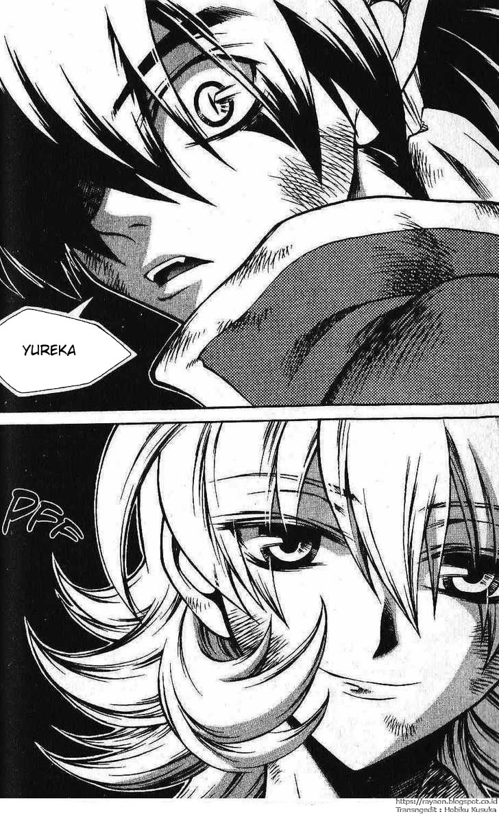Yureka Chapter 91 halaman 17