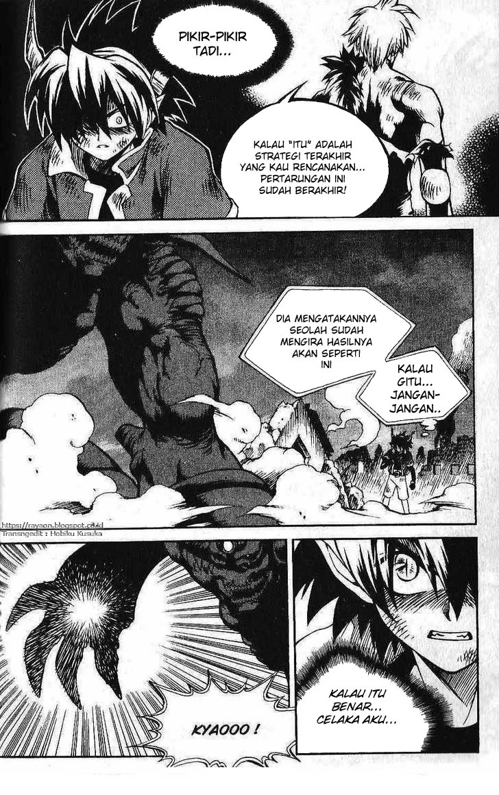 Yureka Chapter 91 halaman 5