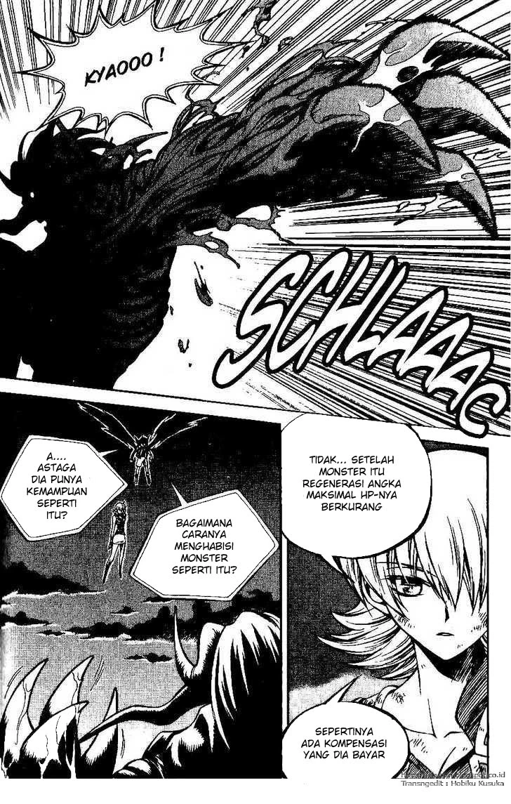 Yureka Chapter 92 halaman 7