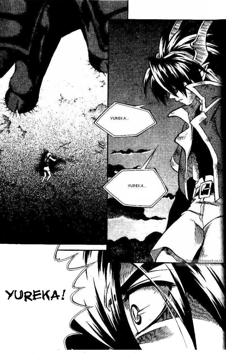 Yureka Chapter 92 halaman 16