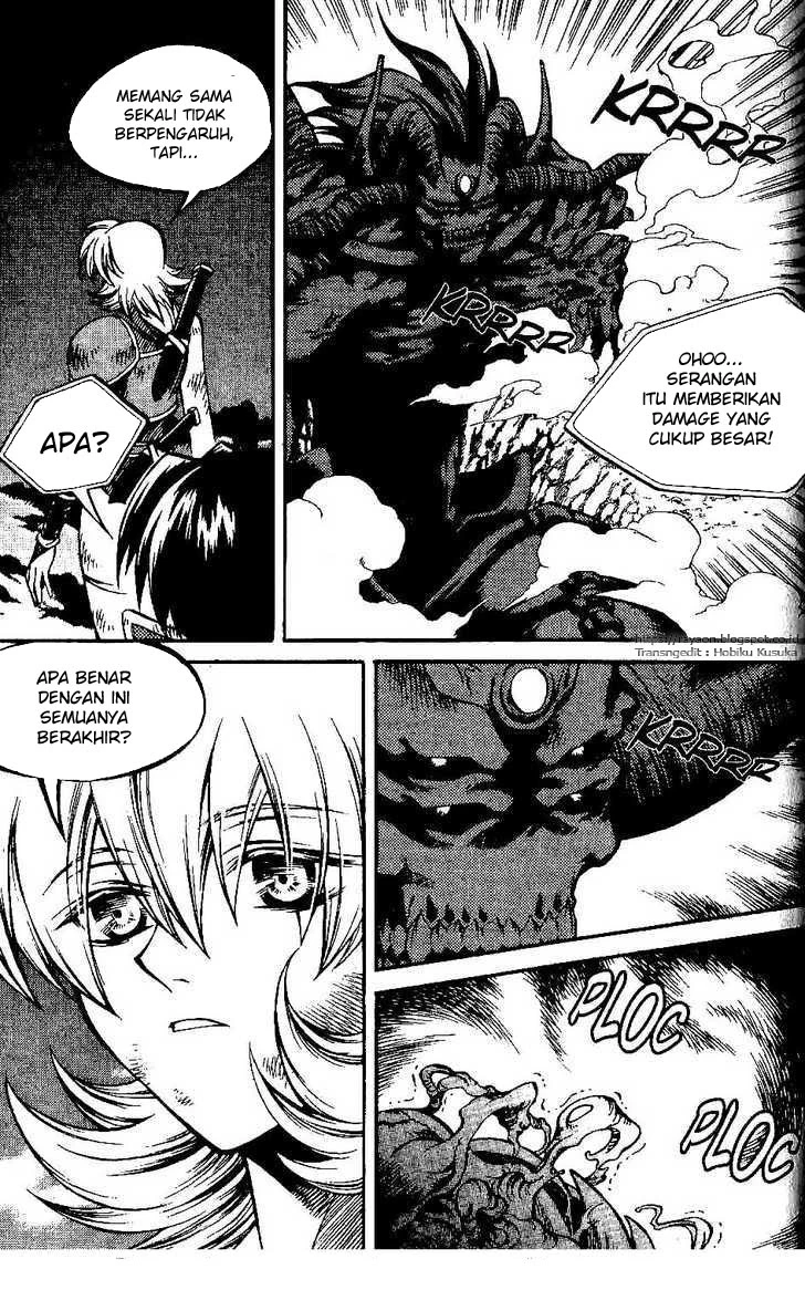 Yureka Chapter 92 halaman 6