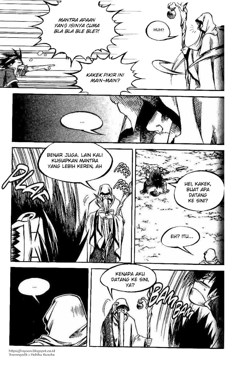 Yureka Chapter 92 halaman 24