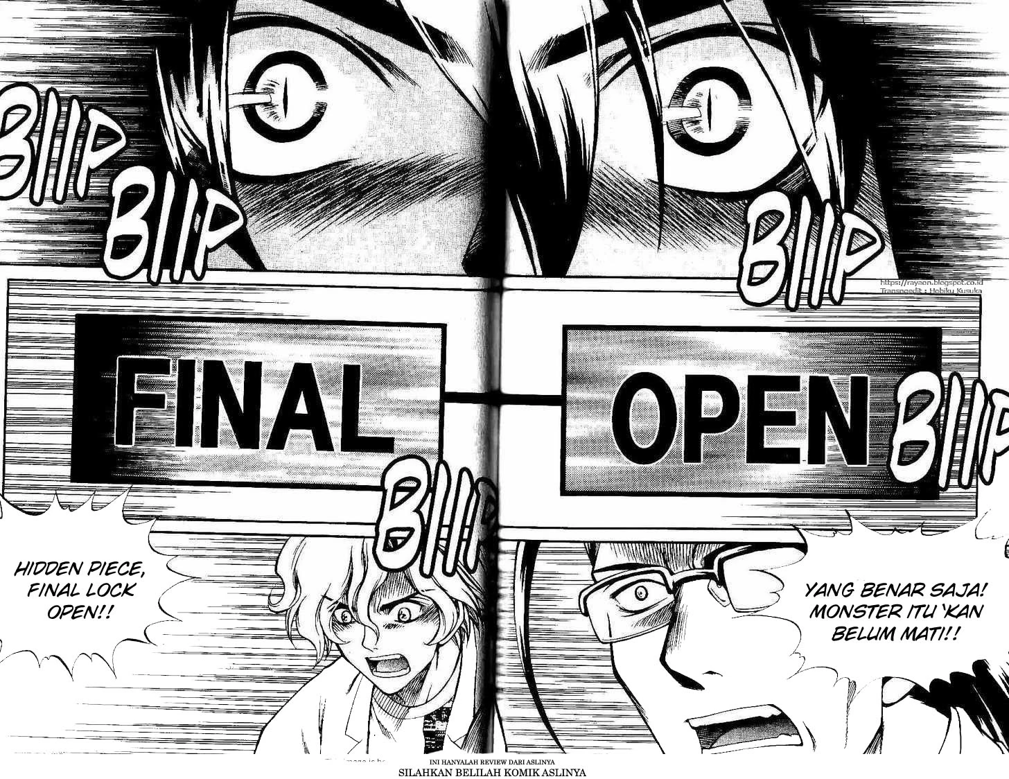Yureka Chapter 92 halaman 13