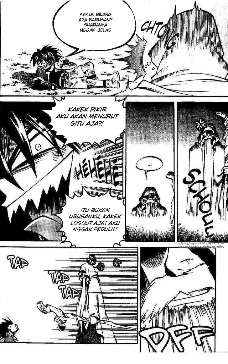 Yureka Chapter 93 halaman 16