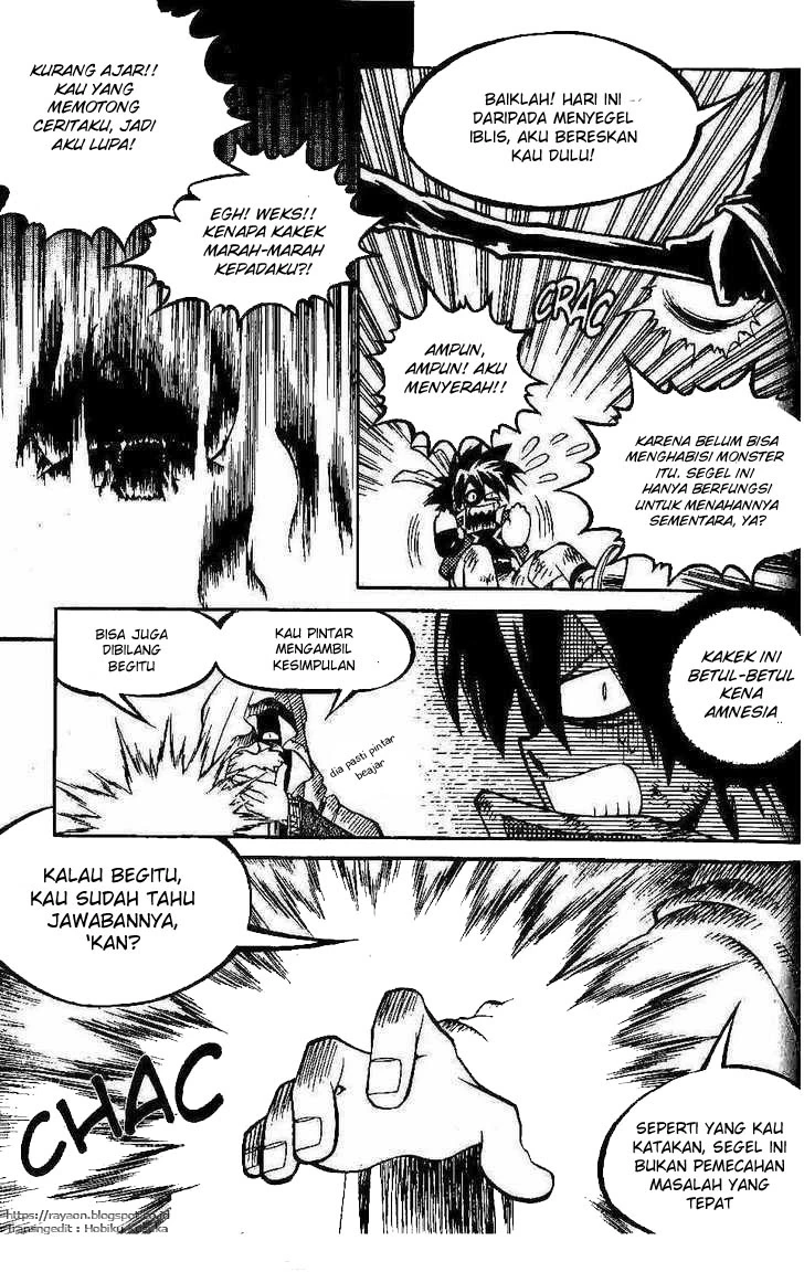 Yureka Chapter 93 halaman 13