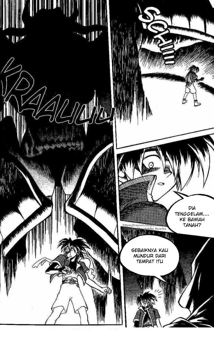 Yureka Chapter 93 halaman 6