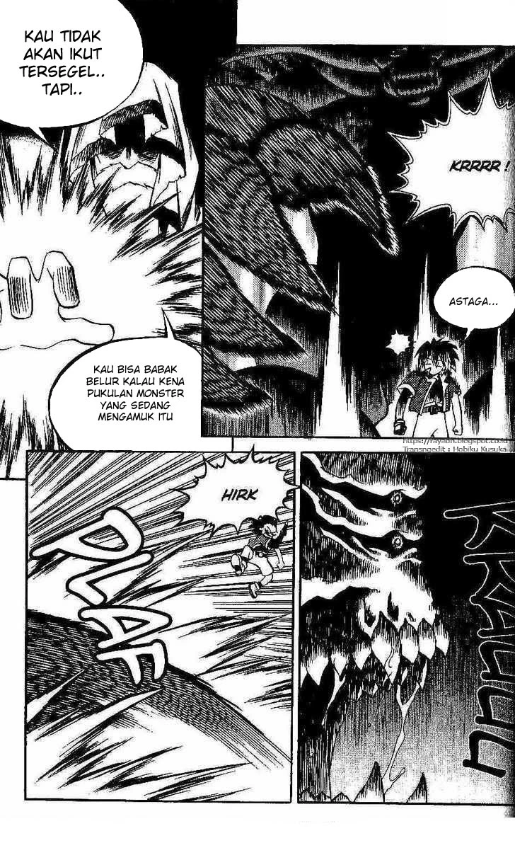 Yureka Chapter 93 halaman 7