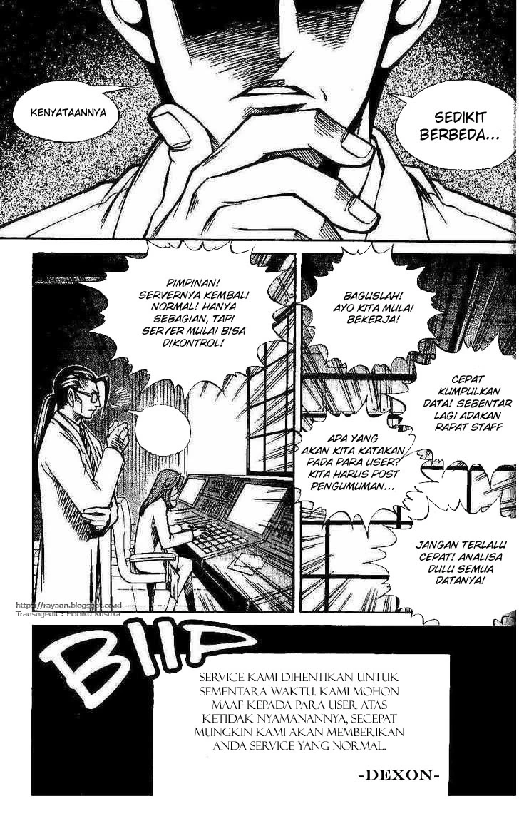 Yureka Chapter 93 halaman 23