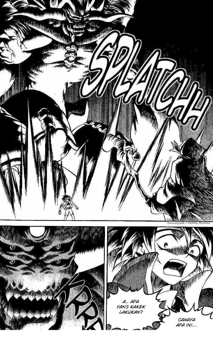 Yureka Chapter 93 halaman 3
