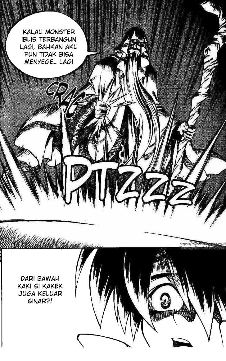 Yureka Chapter 93 halaman 14