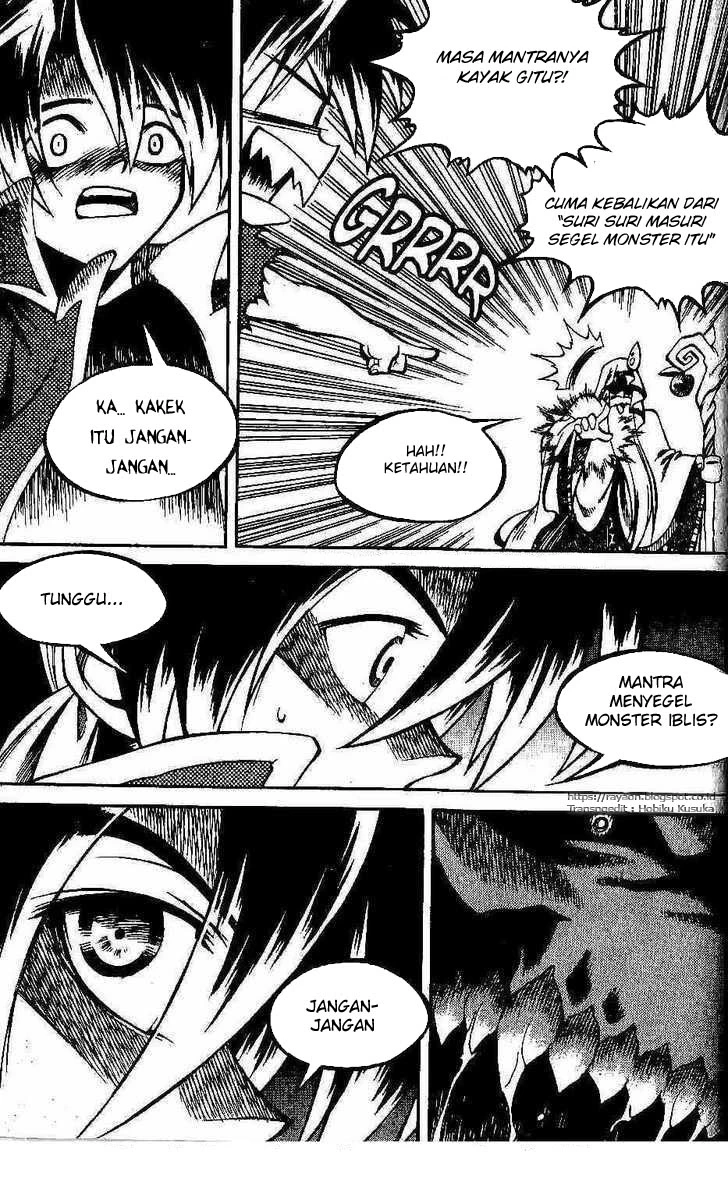 Yureka Chapter 93 halaman 5