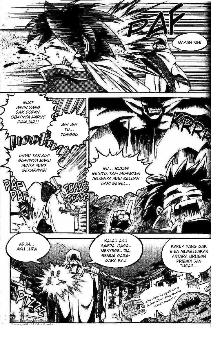 Yureka Chapter 93 halaman 11