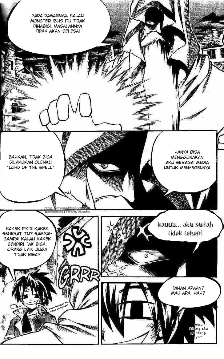 Yureka Chapter 93 halaman 10