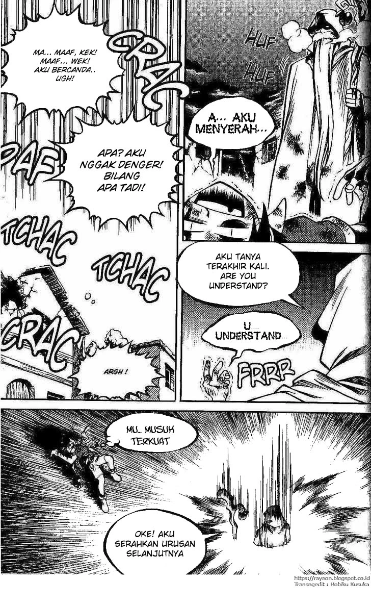 Yureka Chapter 93 halaman 17