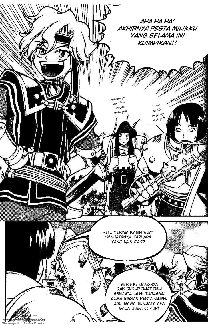 Yureka Chapter 94 halaman 12
