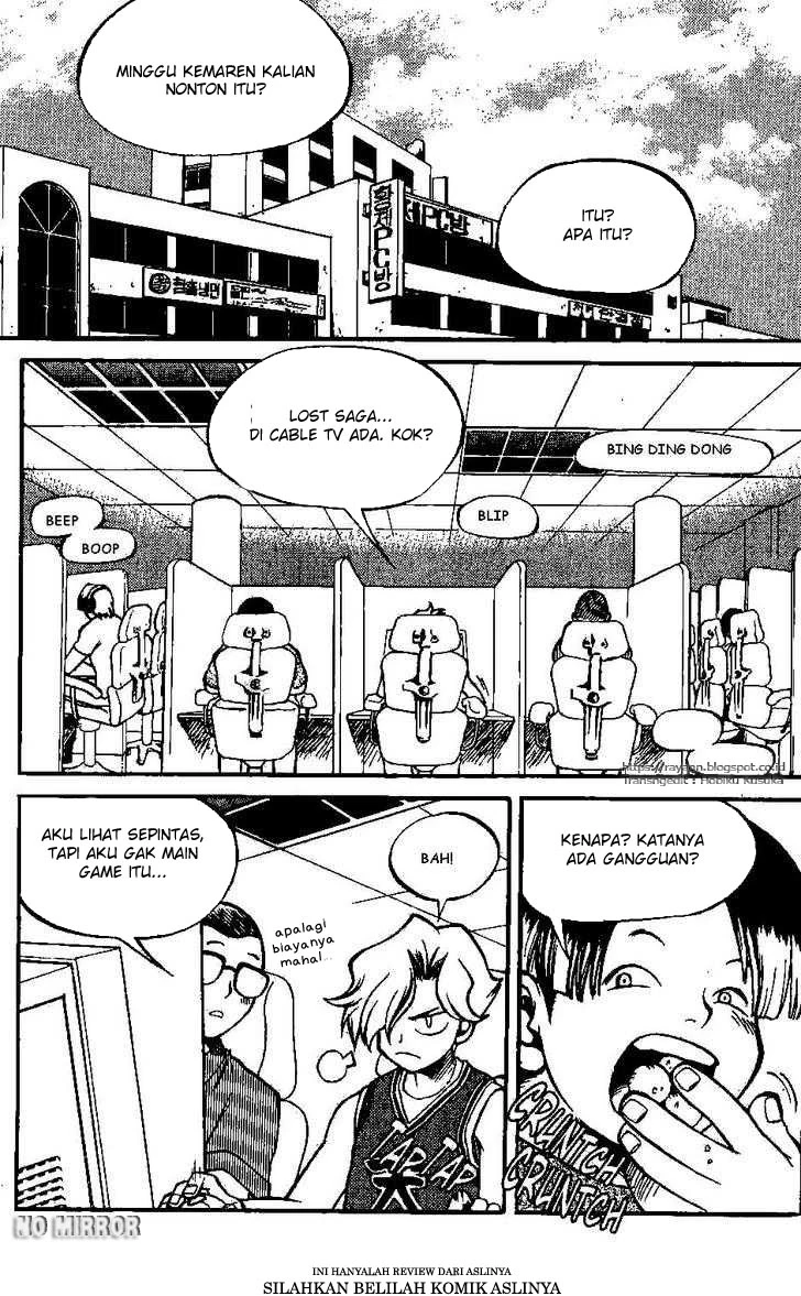 Yureka Chapter 94 halaman 3