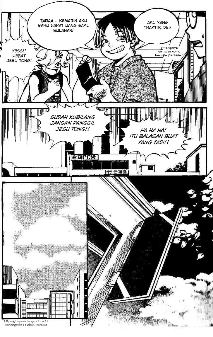 Yureka Chapter 94 halaman 8