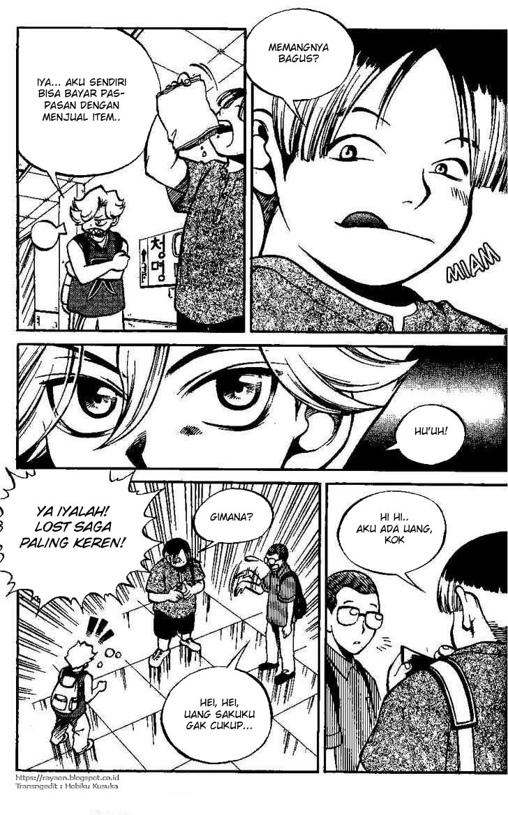 Yureka Chapter 94 halaman 7