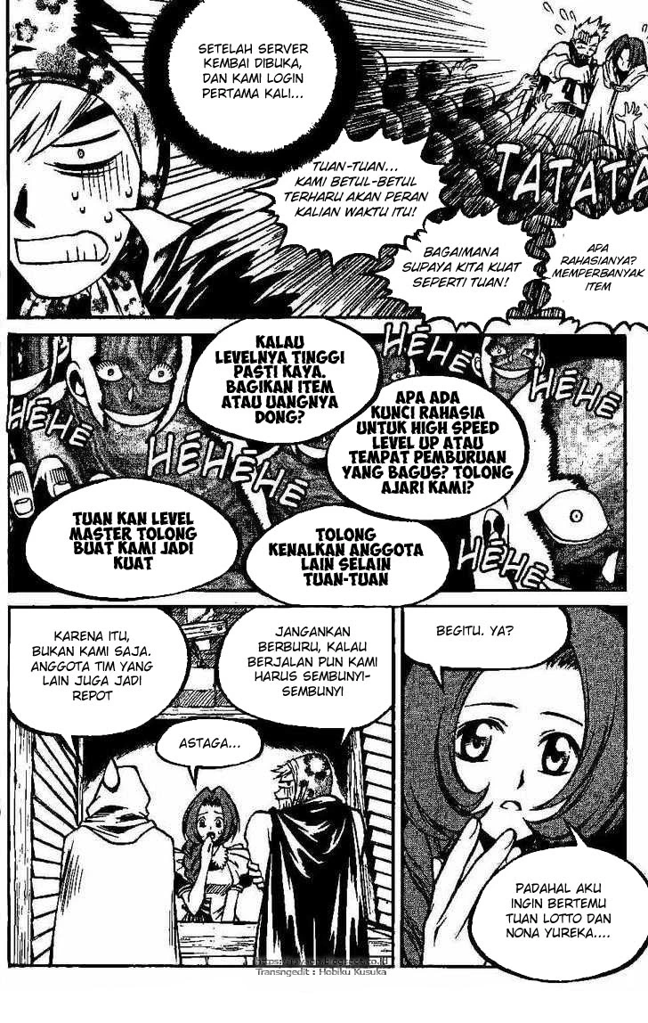Yureka Chapter 94 halaman 17