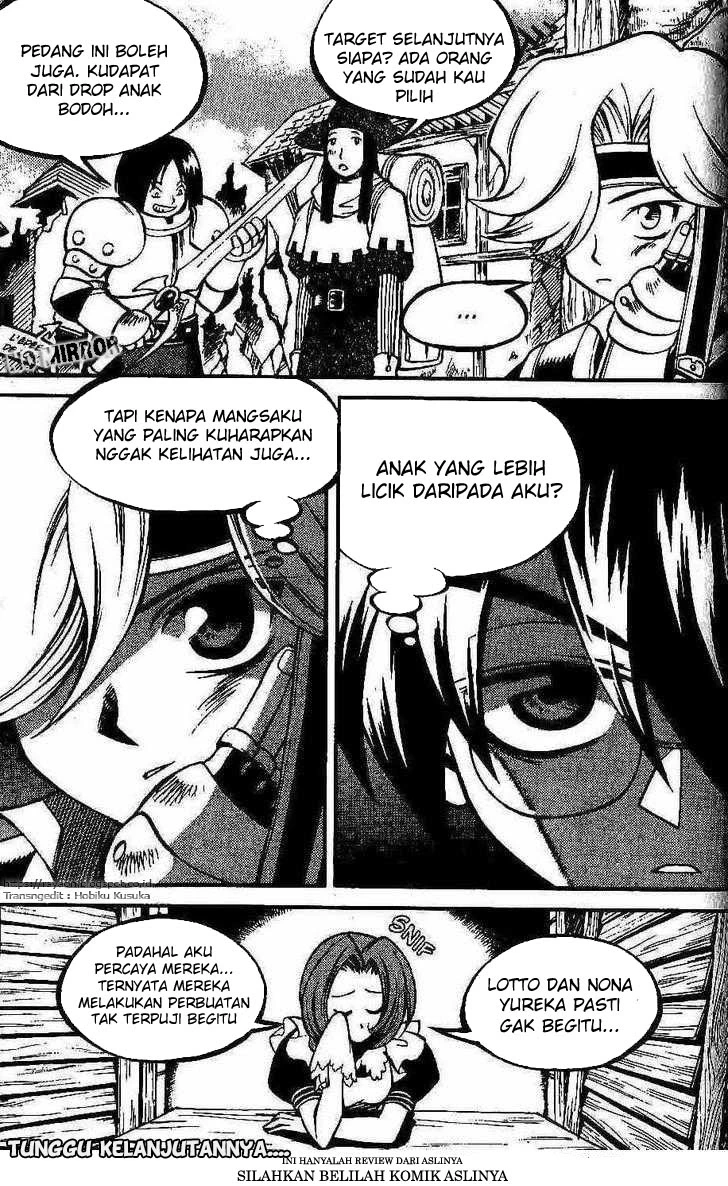 Yureka Chapter 95 halaman 24