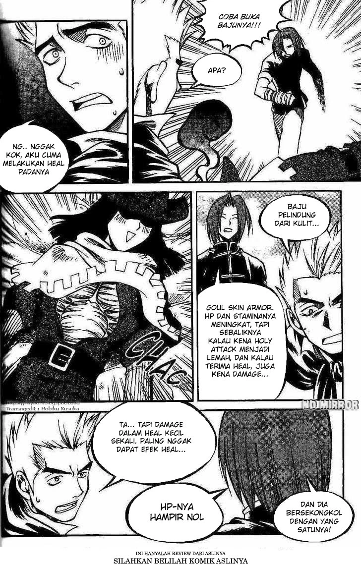 Yureka Chapter 95 halaman 11