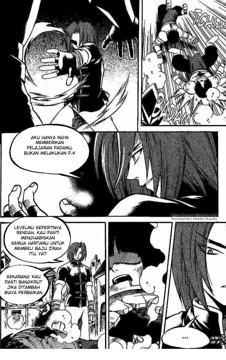 Yureka Chapter 95 halaman 9