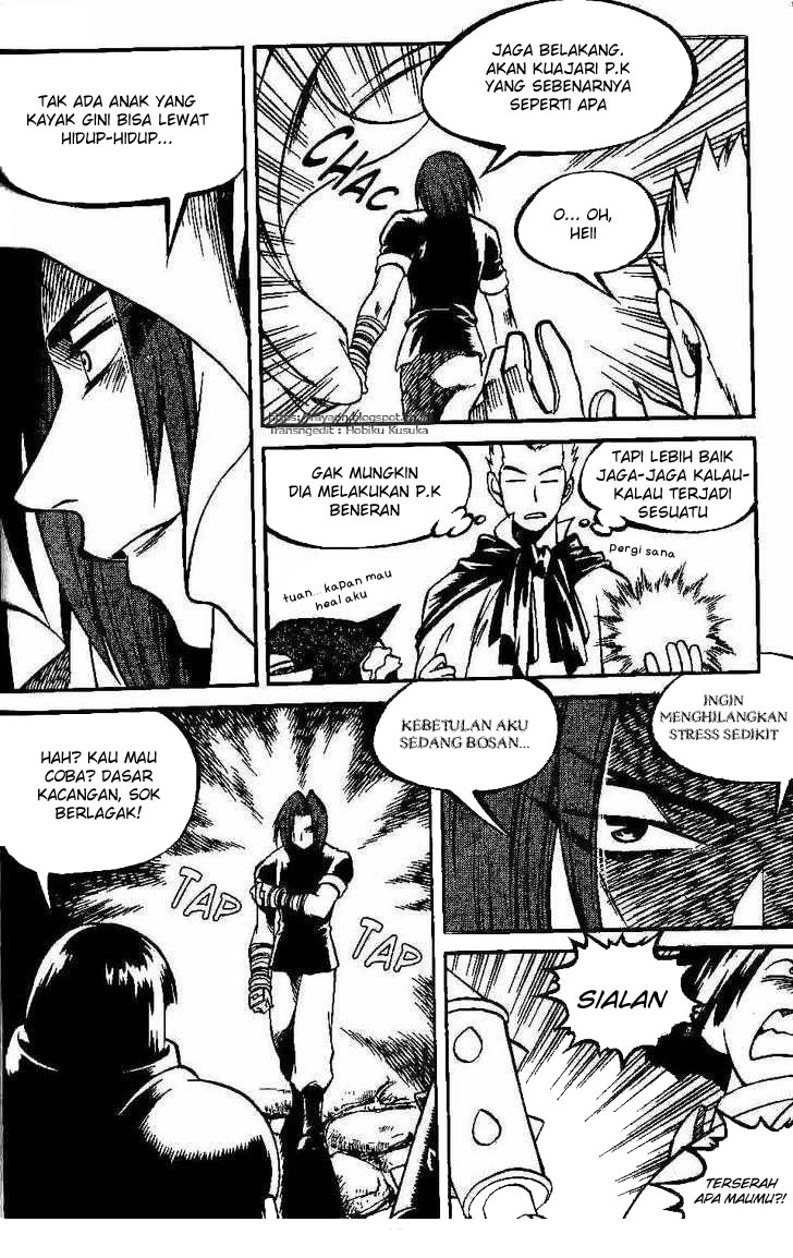 Yureka Chapter 95 halaman 7