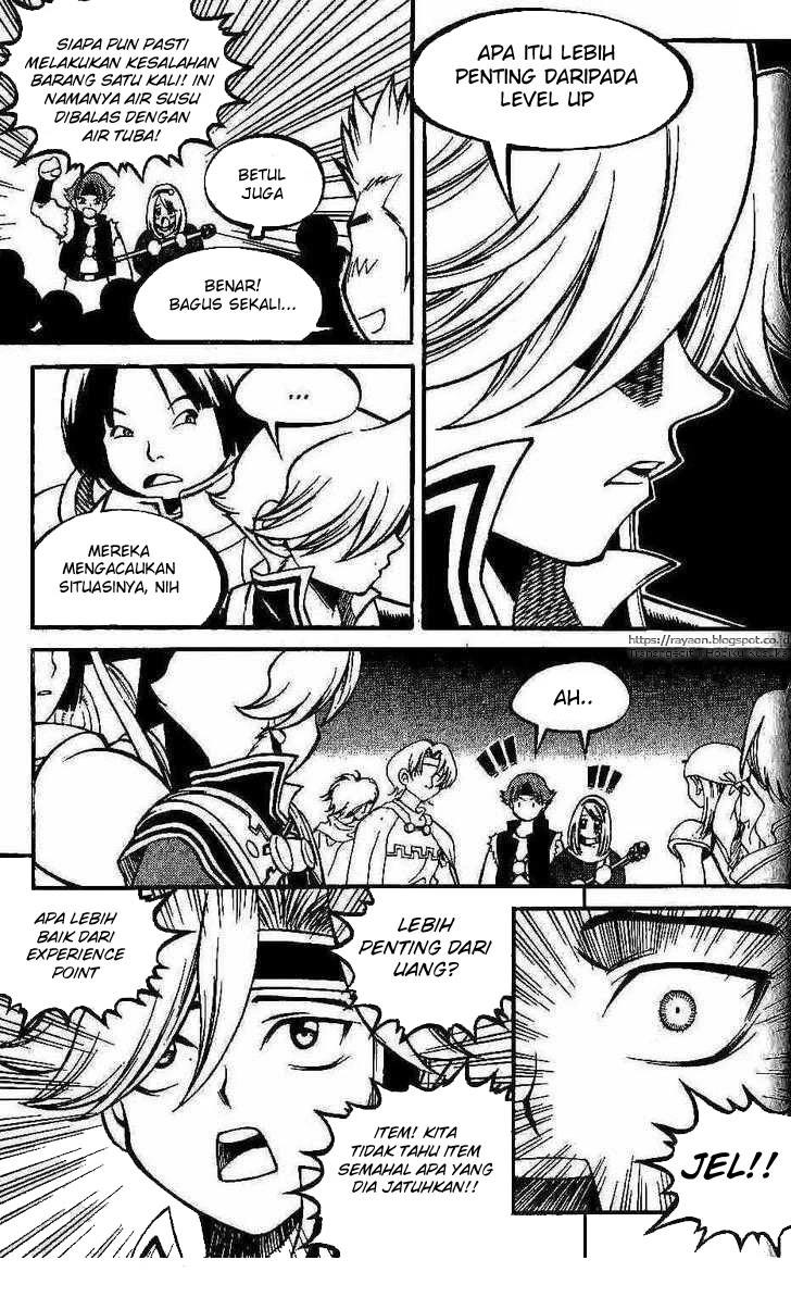 Yureka Chapter 95 halaman 16