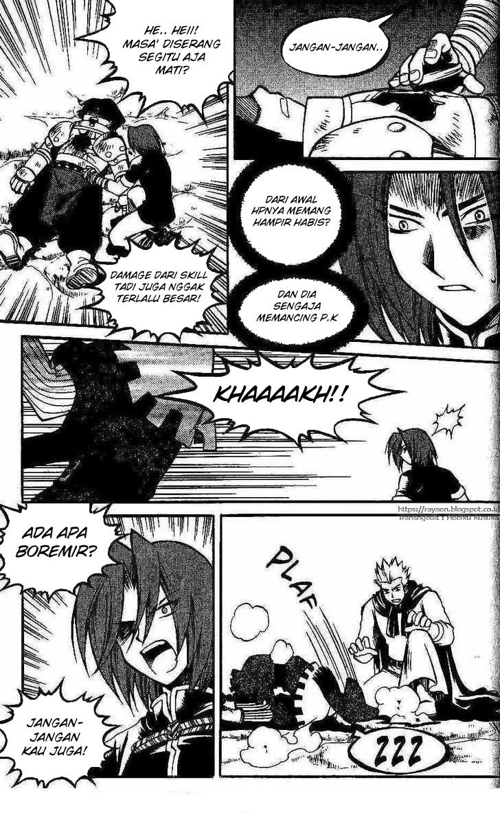 Yureka Chapter 95 halaman 10