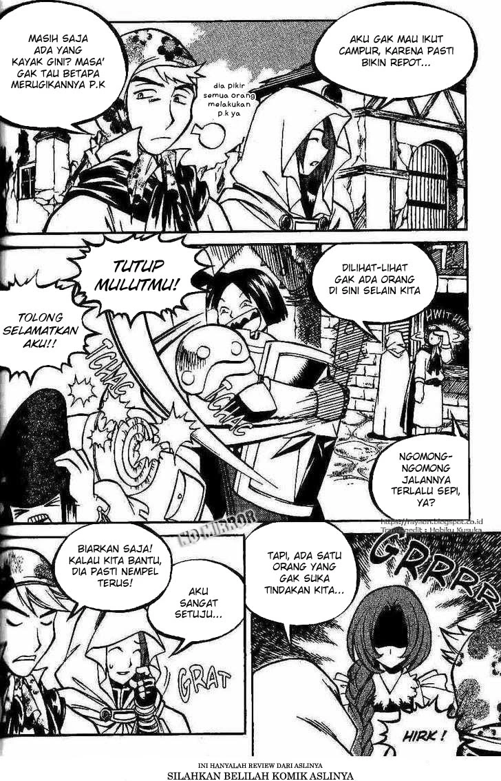 Yureka Chapter 95 halaman 3
