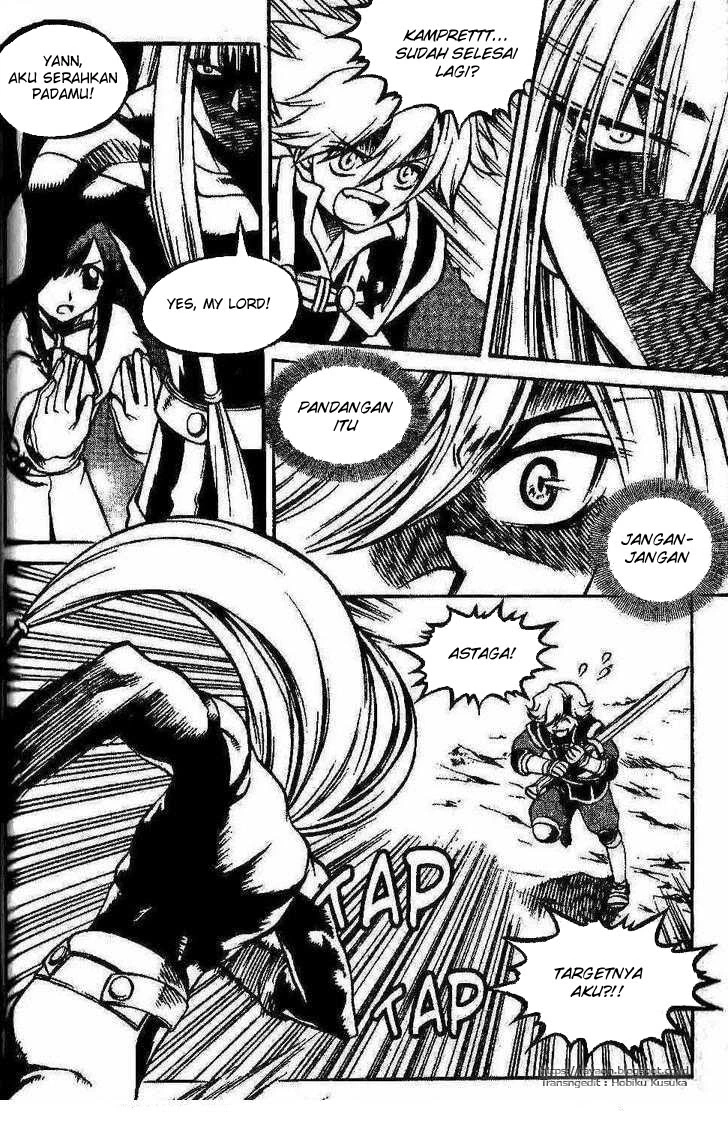 Yureka Chapter 96 halaman 11
