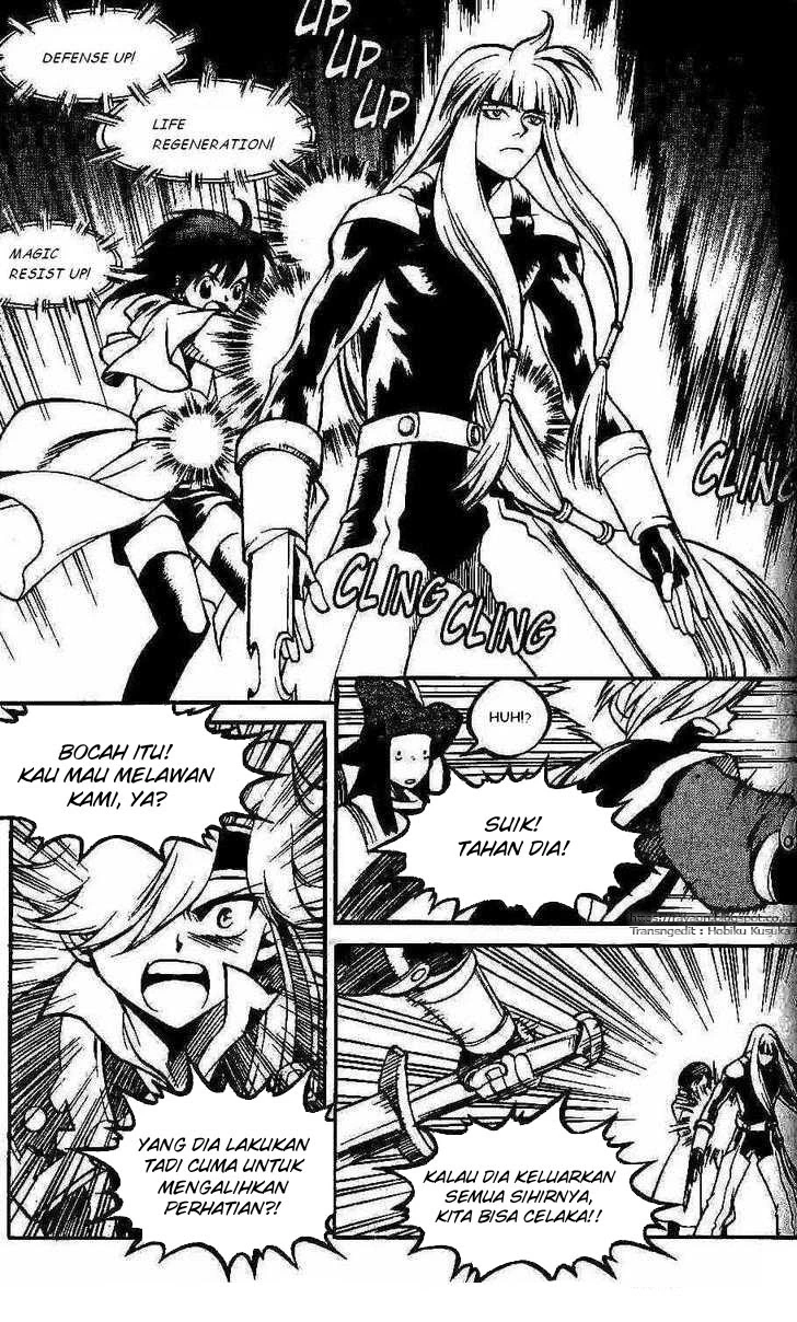Yureka Chapter 96 halaman 10