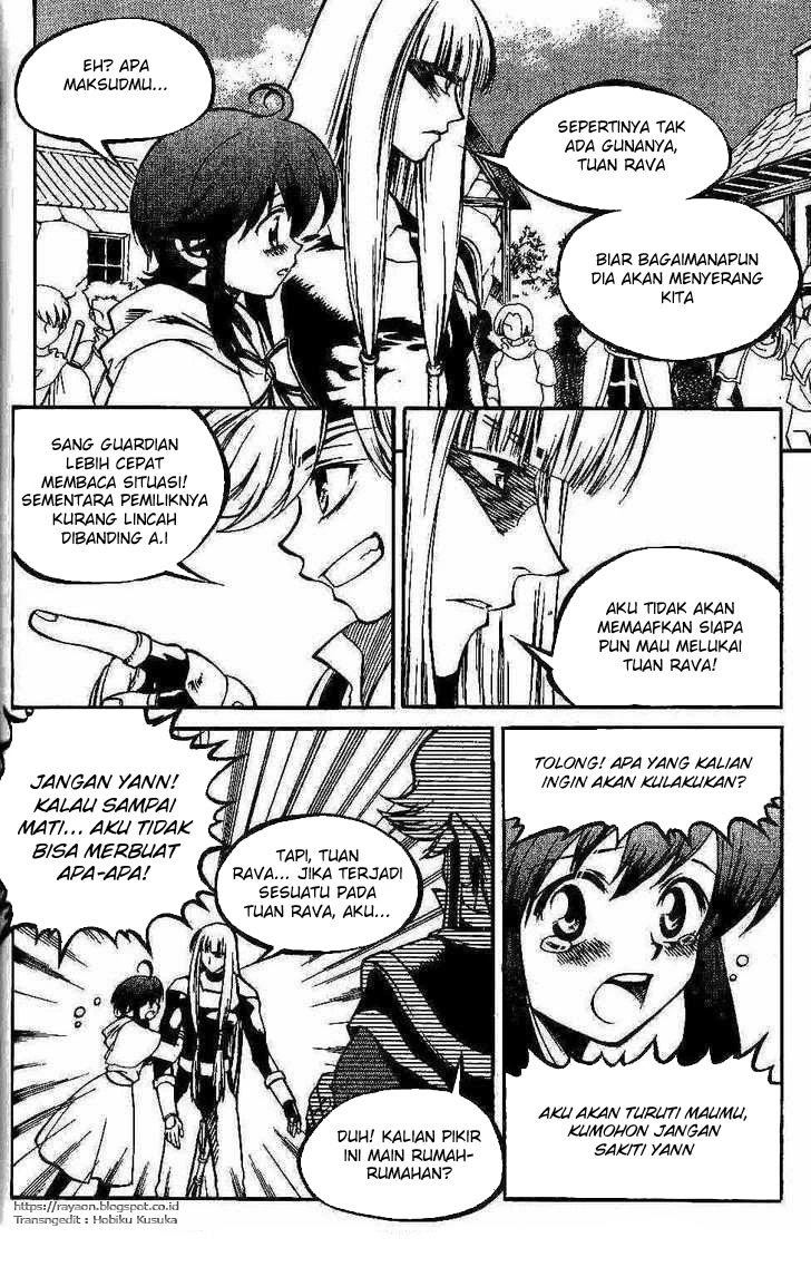 Yureka Chapter 96 halaman 5
