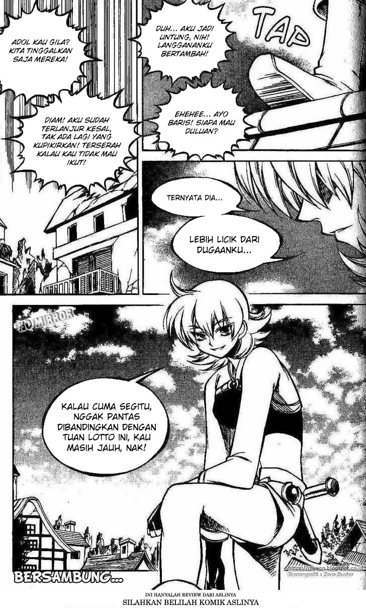 Yureka Chapter 96 halaman 24