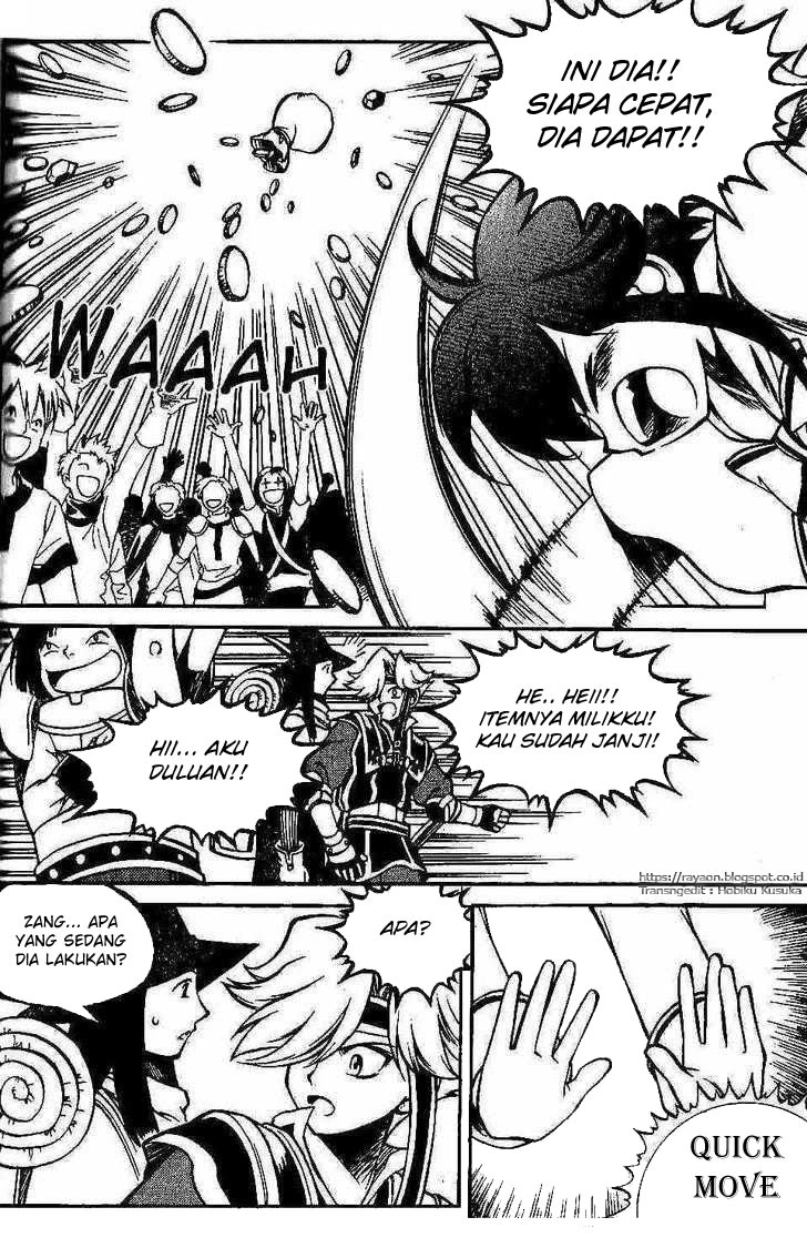 Yureka Chapter 96 halaman 9