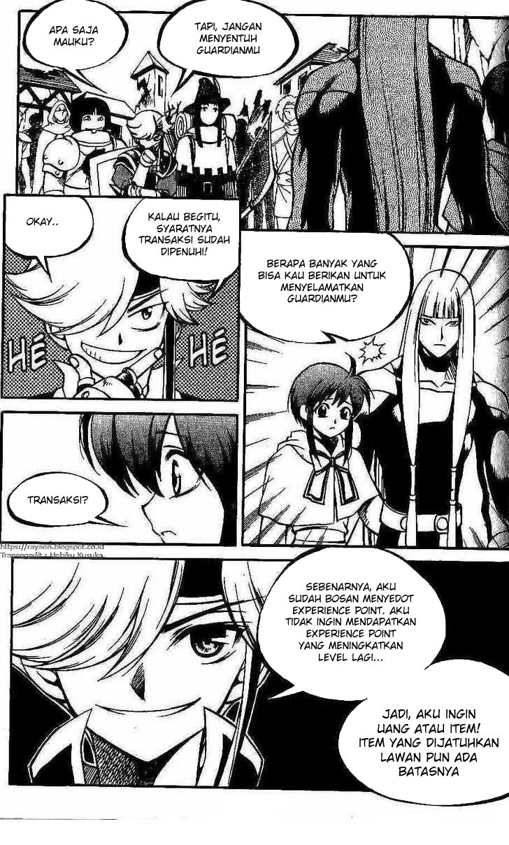 Yureka Chapter 96 halaman 6