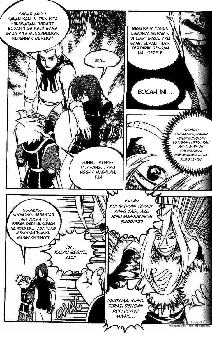 Yureka Chapter 96 halaman 20