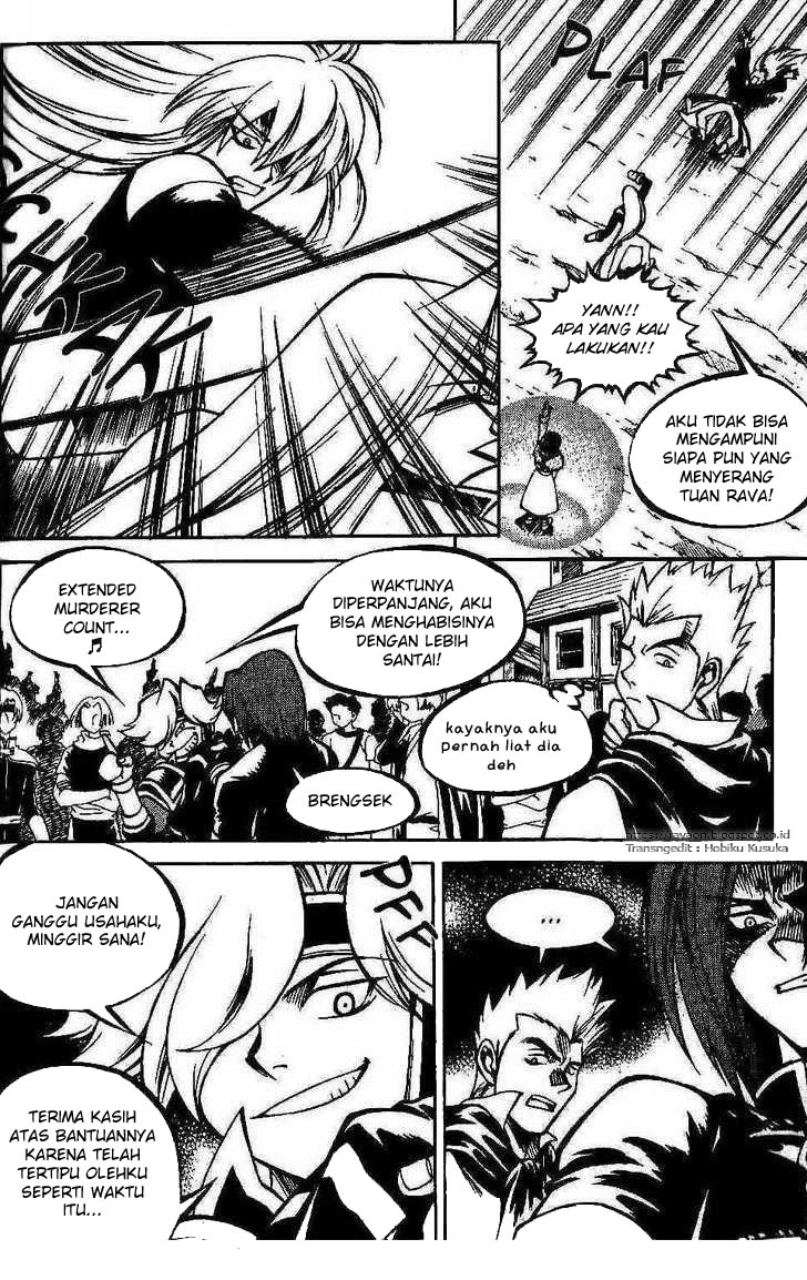 Yureka Chapter 96 halaman 21