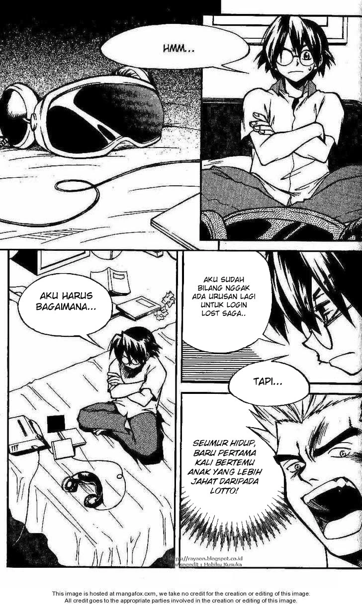 Yureka Chapter 96 halaman 2