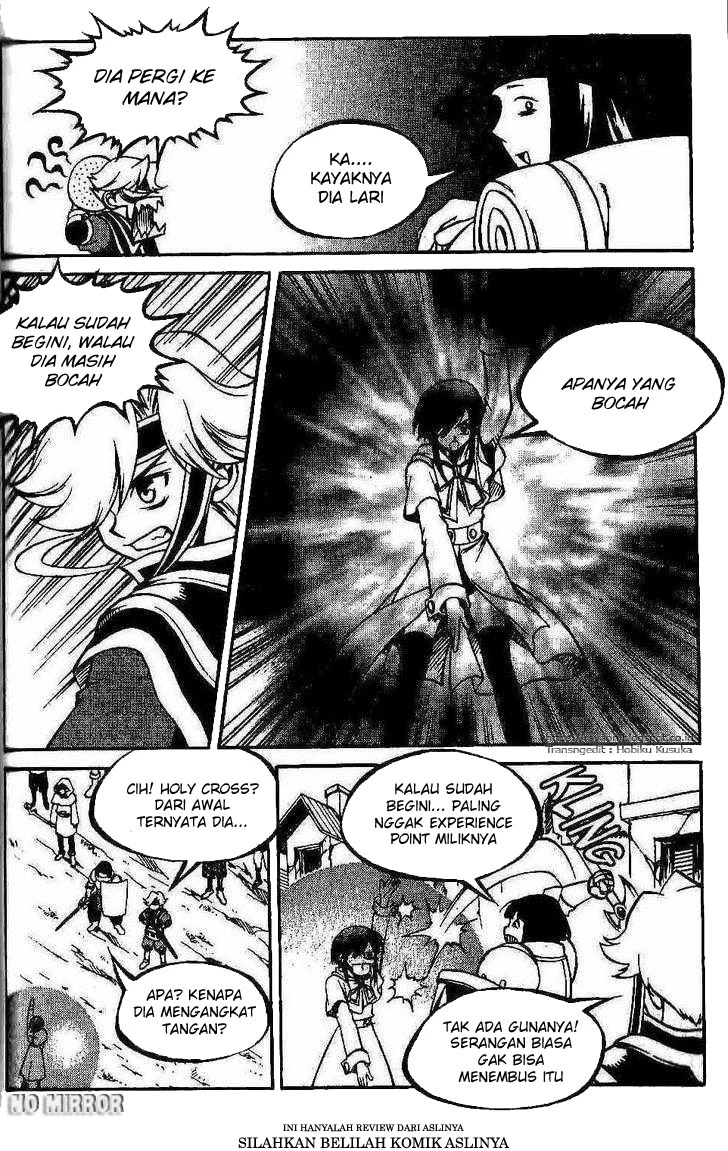 Yureka Chapter 96 halaman 13