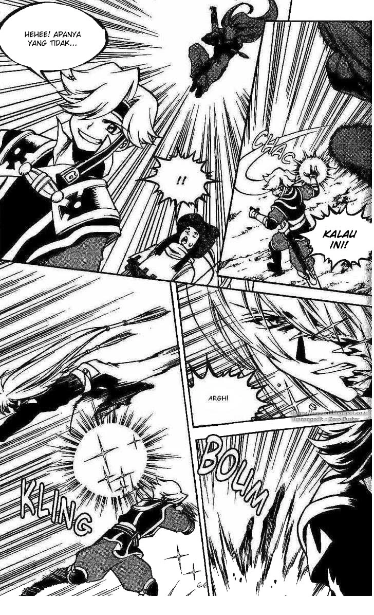 Yureka Chapter 96 halaman 16