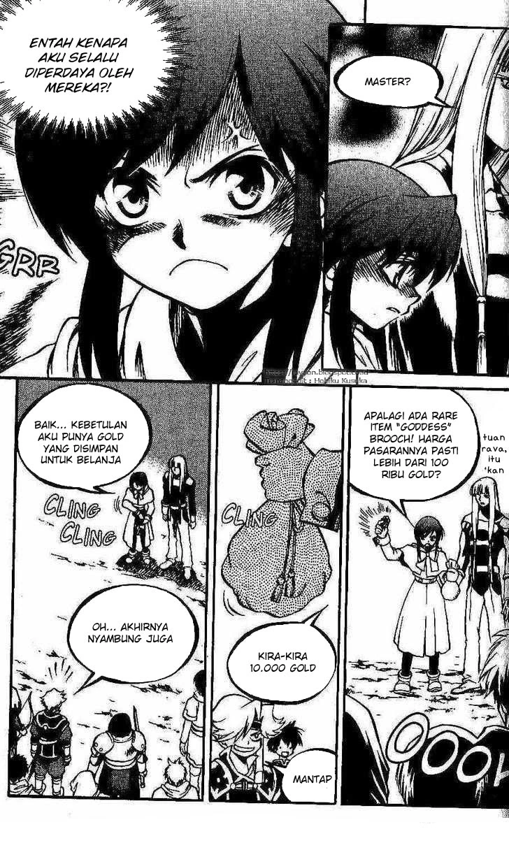 Yureka Chapter 96 halaman 8