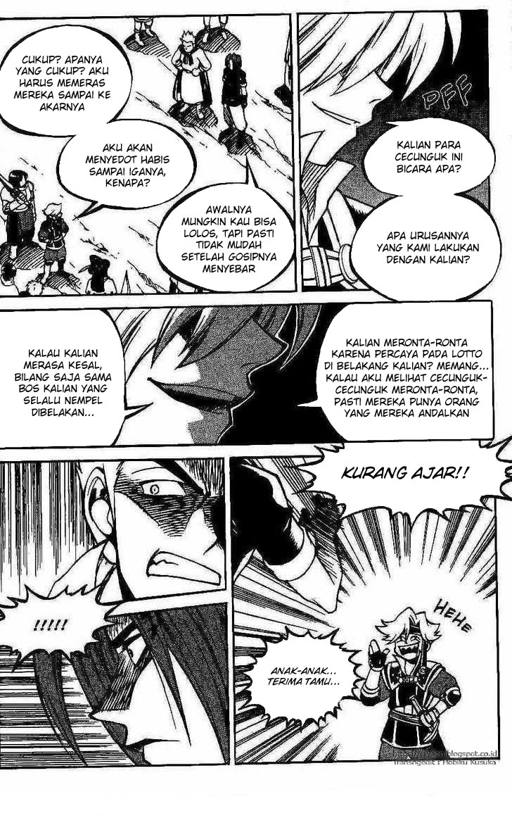 Yureka Chapter 96 halaman 19