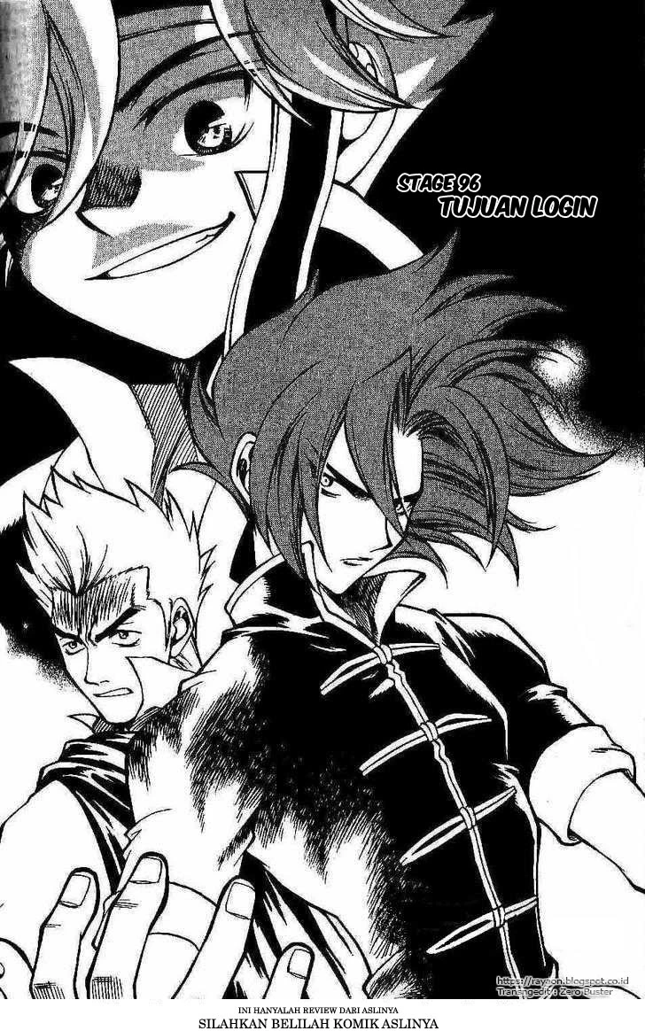 Yureka Chapter 96 halaman 1