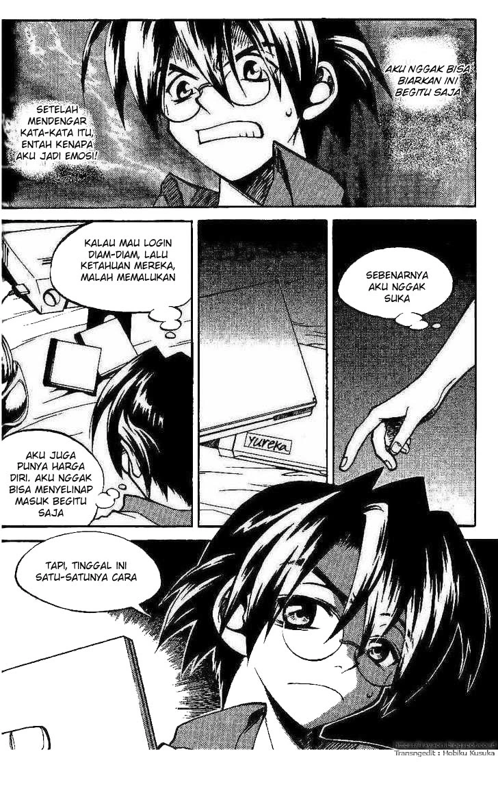 Yureka Chapter 96 halaman 3