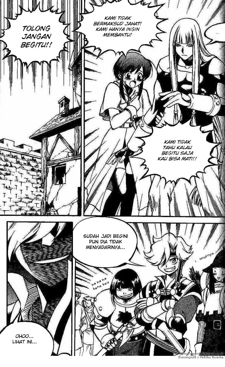 Yureka Chapter 96 halaman 4