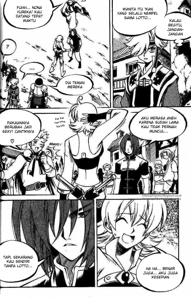 Yureka Chapter 97 halaman 5