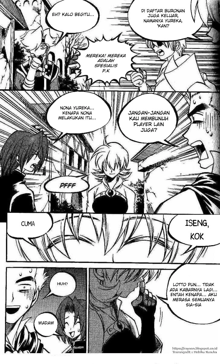 Yureka Chapter 97 halaman 8
